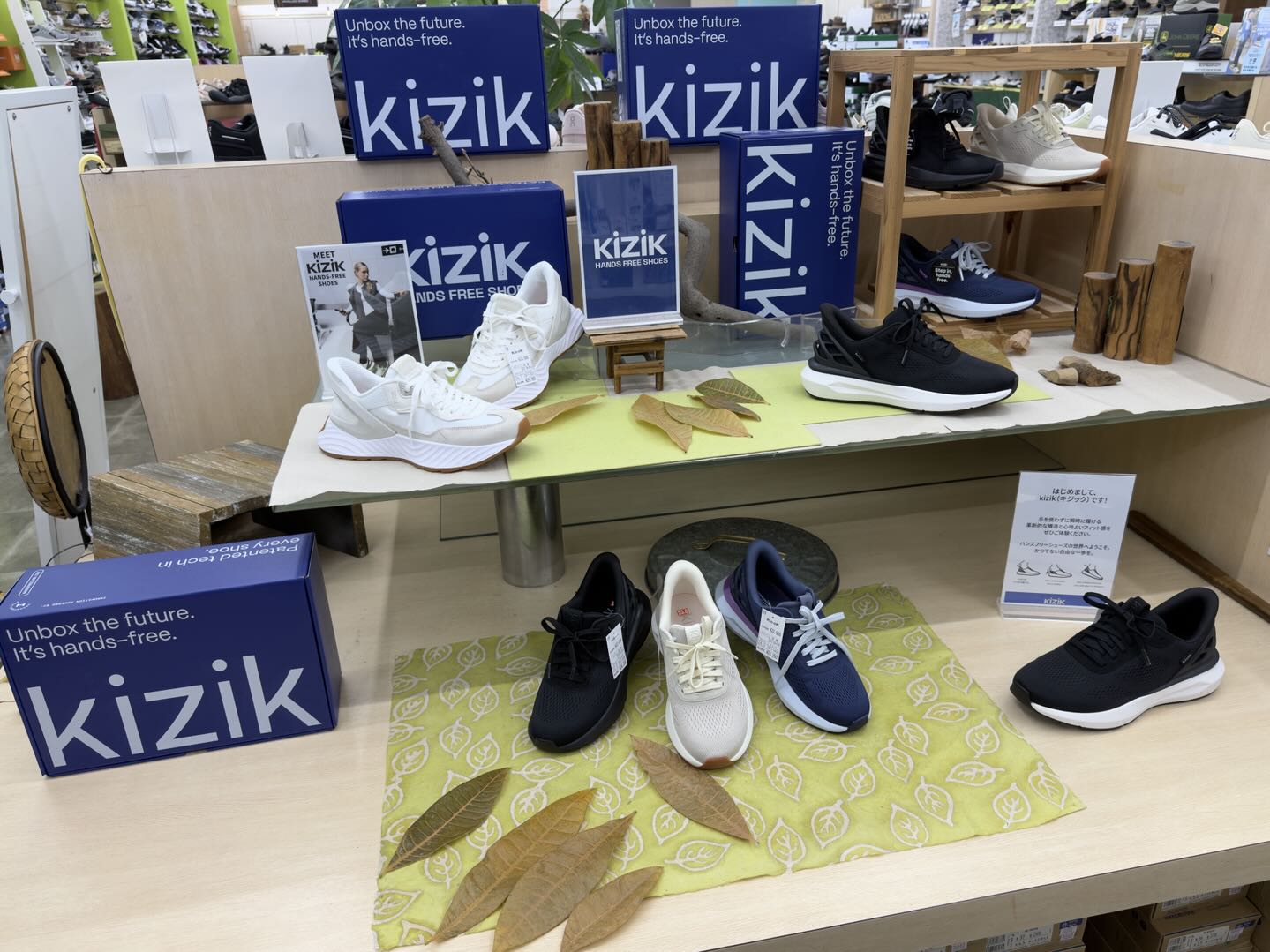 くっく知多店にてKizikの取り扱いがスタート