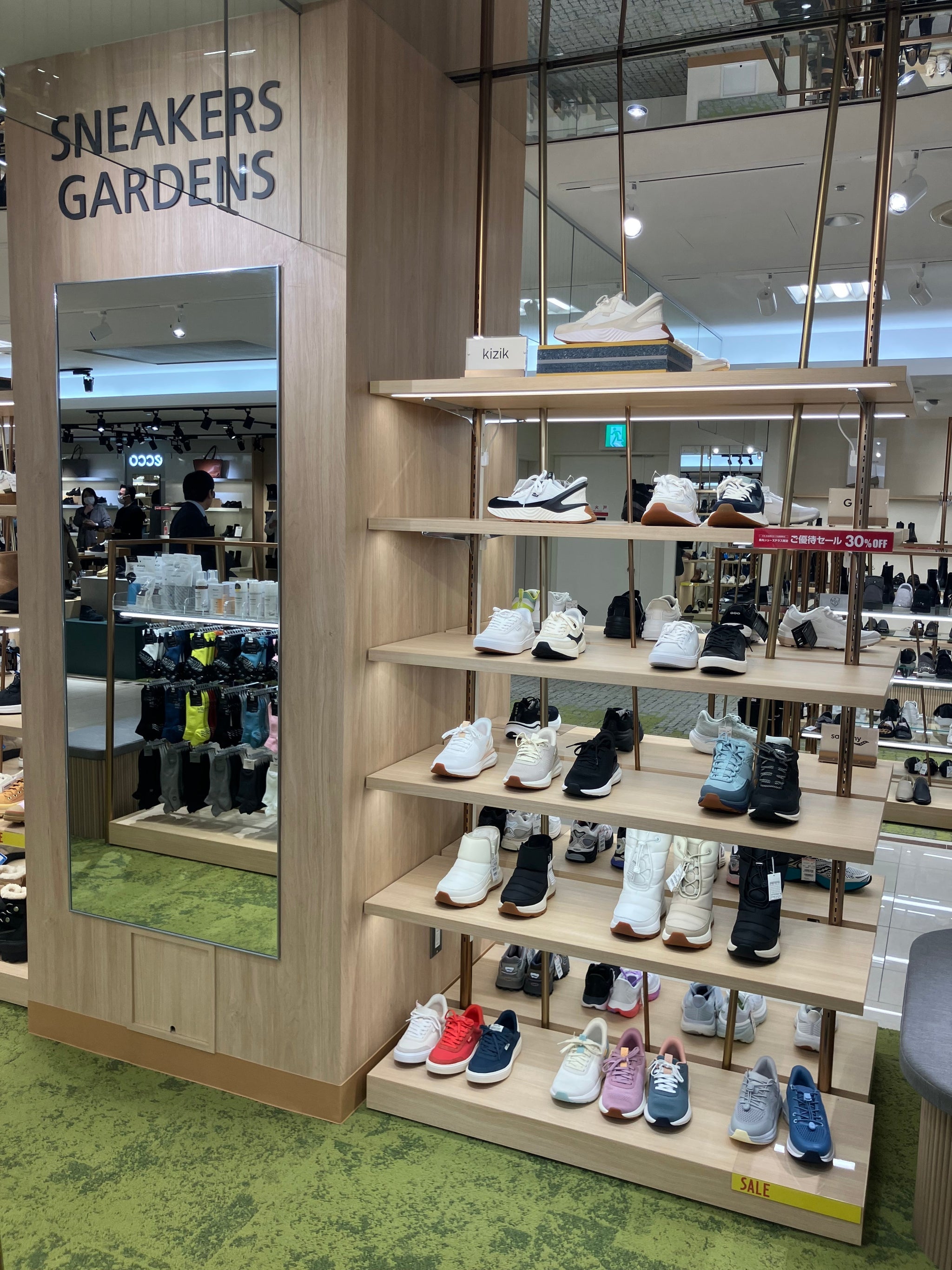 新しく生まれ変わった大丸京都店3階「烏丸シューズテラス」に、Kizikが登場！