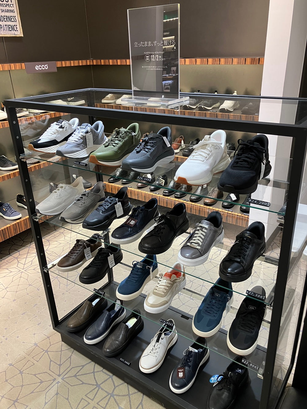 Kizik初の常設店舗が大丸東京店紳士靴売り場にオープン！