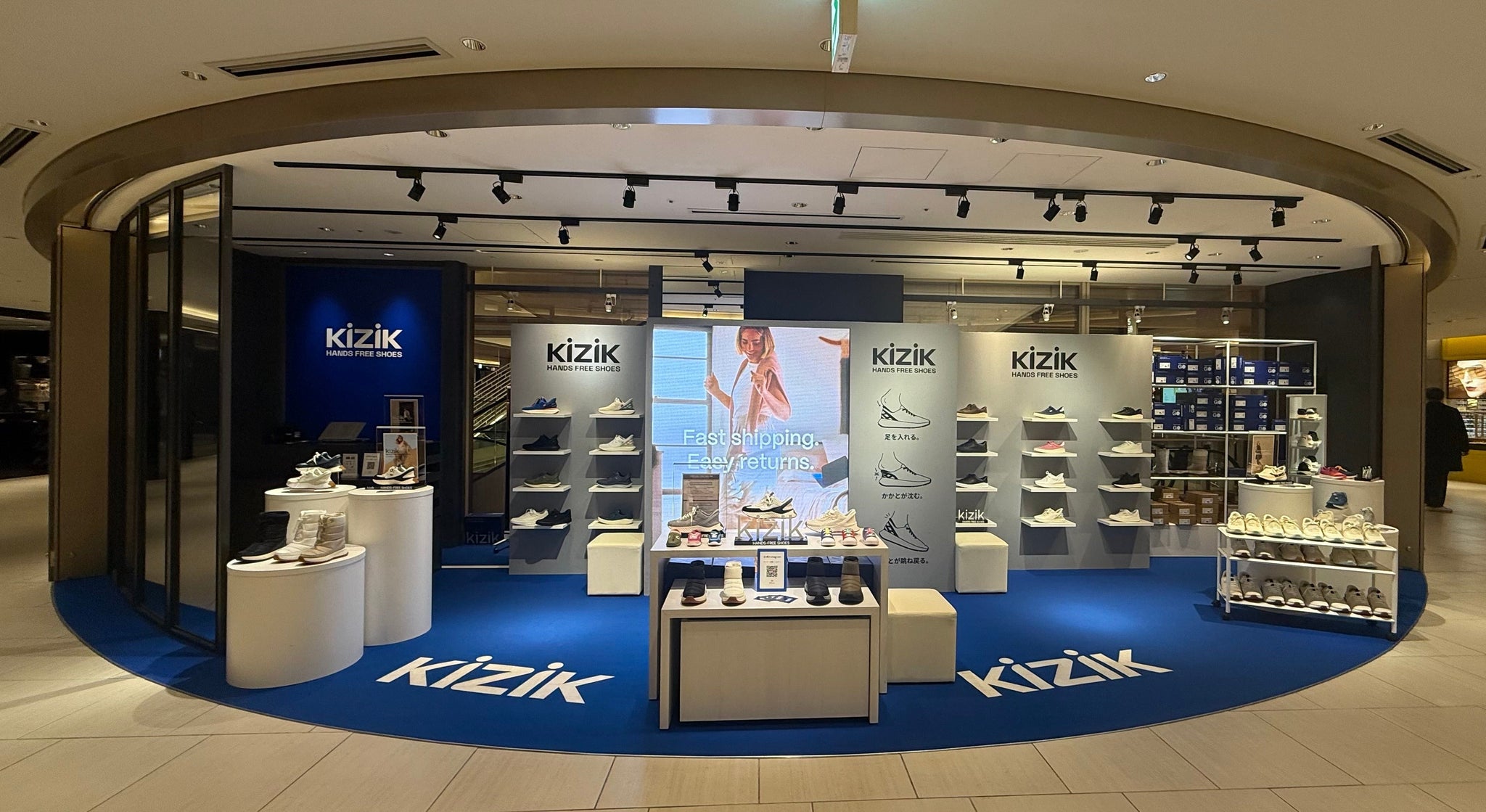 Kizikが期間限定でGINZA SIXに登場！