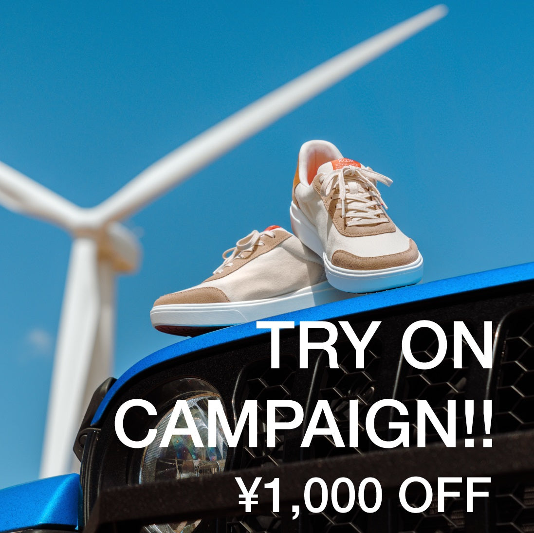 TRY ON CAMPAIGN!! 1,000円OFF！