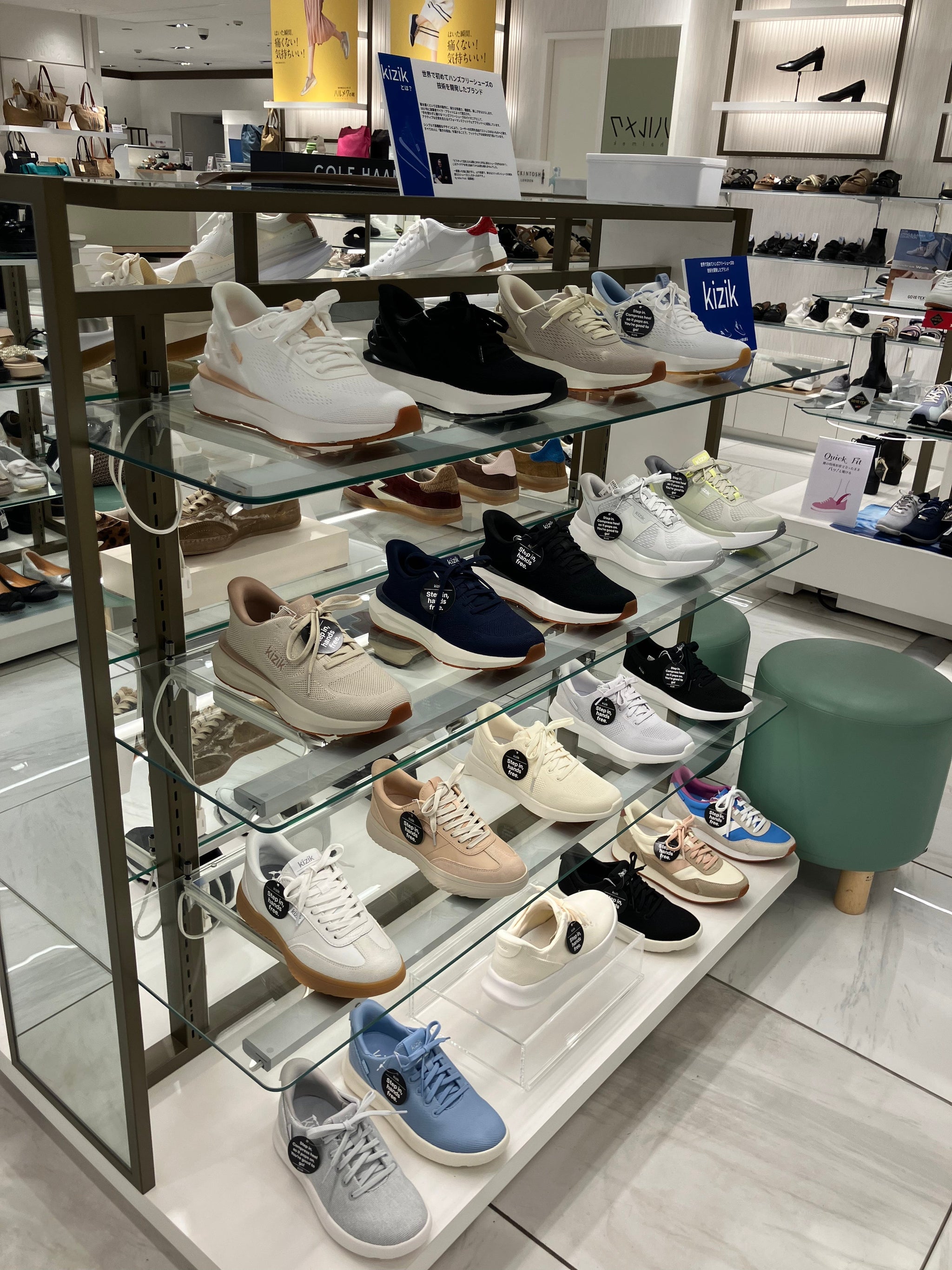 【期間限定】小田急百貨店町田店にて Kizik POP-UP STORE開催のご案内