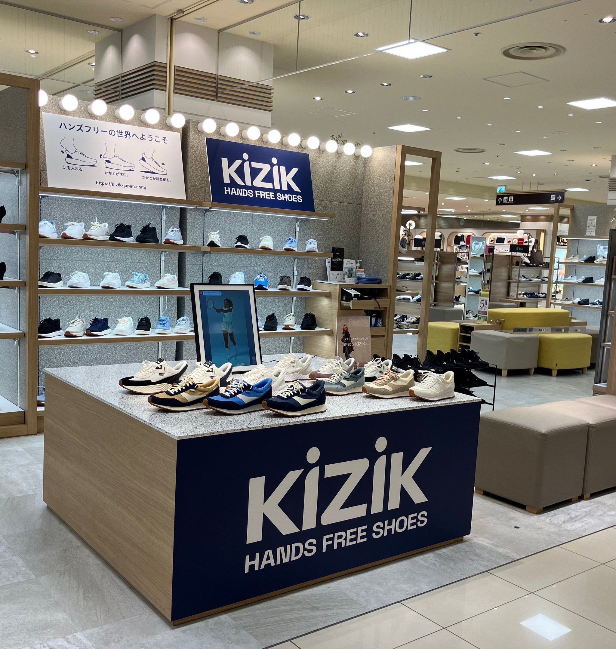 北海道初上陸！札幌大丸で期間限定POP-UP STORE開催！