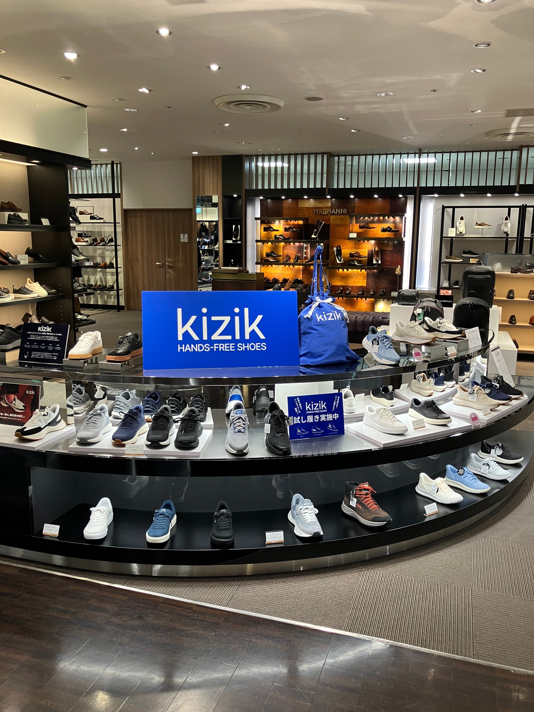 【期間限定】新宿高島屋にて Kizik POP-UP STORE開催のご案内