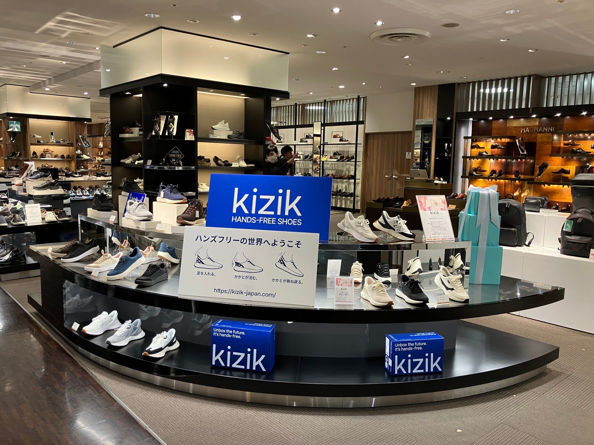 【期間限定】新宿・日本橋髙島屋にて Kizik POP-UP STORE開催のご案内