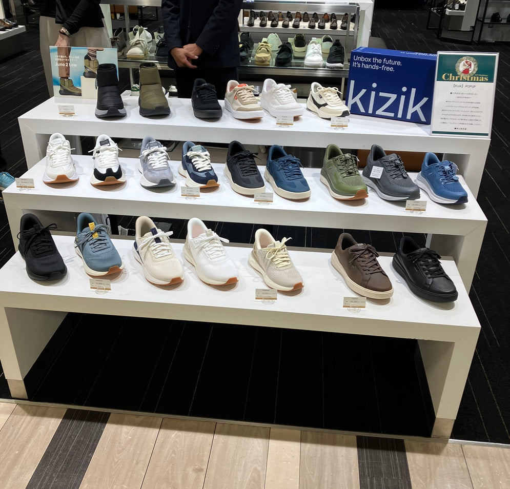 玉川高島屋で期間限定POP-UP STORE開催！