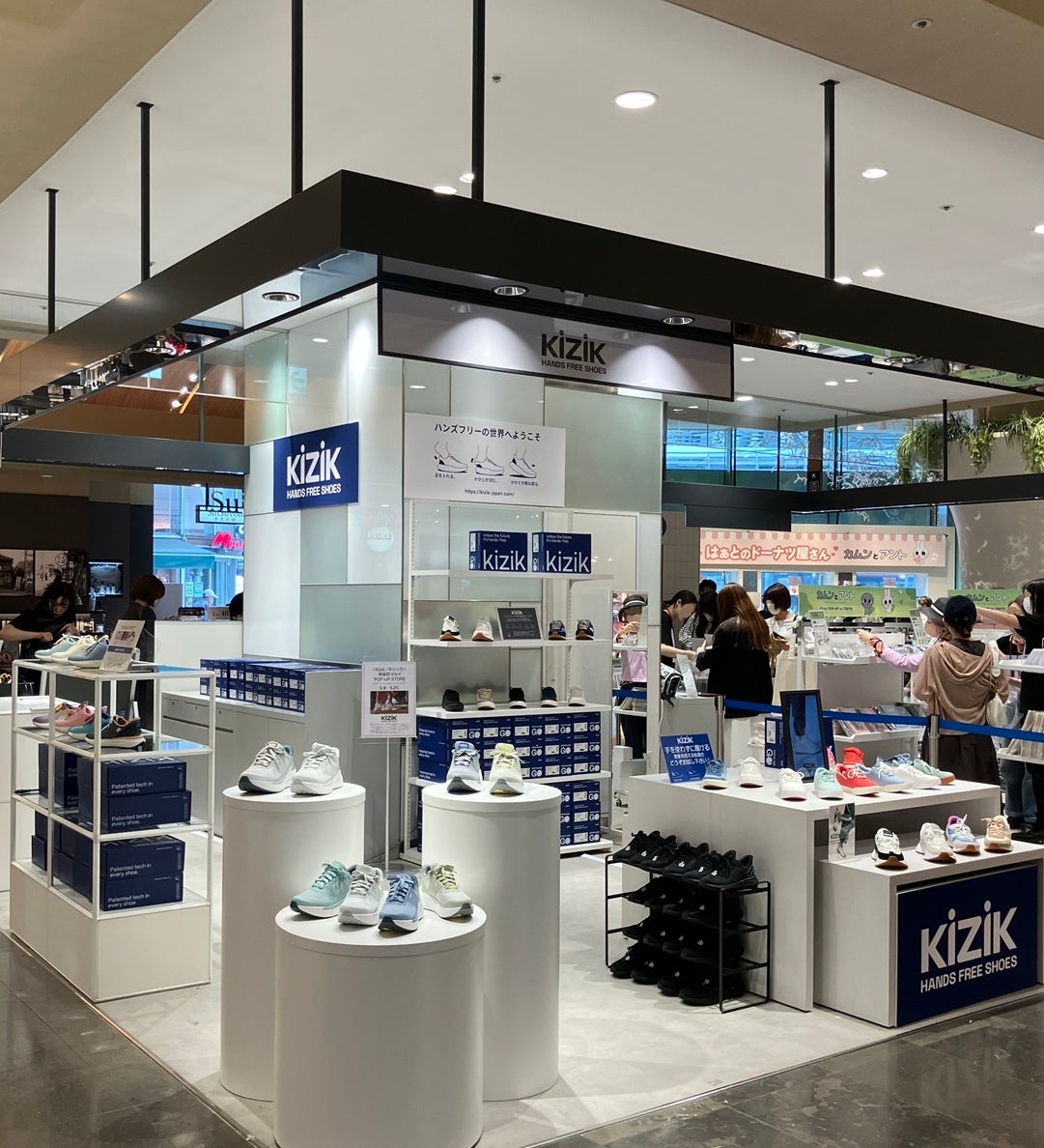 有楽町マルイで期間限定POP-UP STORE開催！