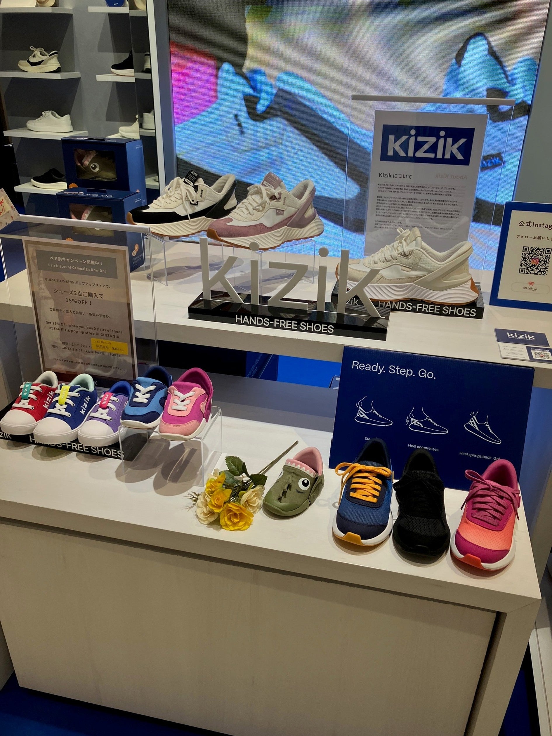 GINZA SIXにて開催中のPOP-UP STOREで、新製品を発売！